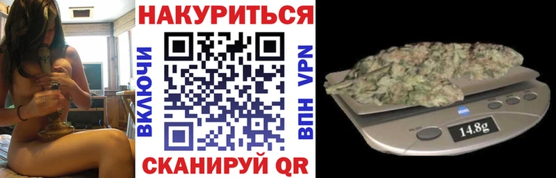 Где купить наркотики Усолье Марихуана  COCAIN  Амфетамин  Мефедрон  hydra онион  СК  Гашиш  Кетамин 