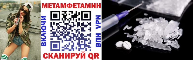 blacksprut ССЫЛКА  Усолье  Амфетамин VHQ 