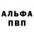 Метадон VHQ GGG Kad