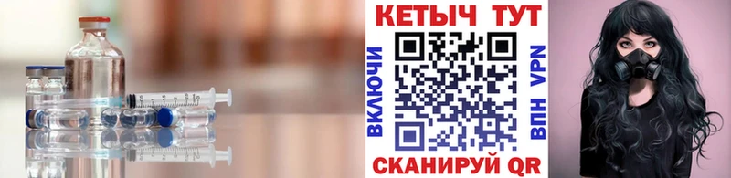 мега ССЫЛКА  Усолье  Кетамин ketamine 