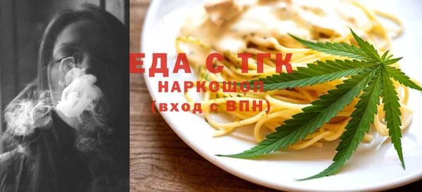 мяу мяу мука Корсаков