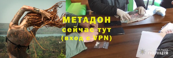 мяу мяу мука Корсаков