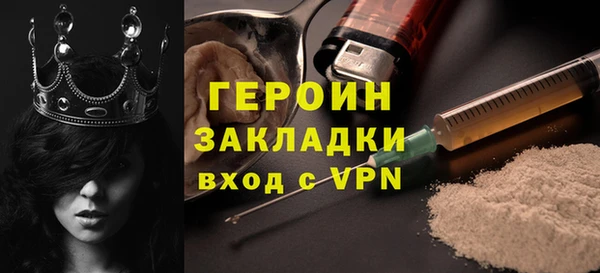 apvp Коряжма