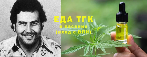 apvp Коряжма
