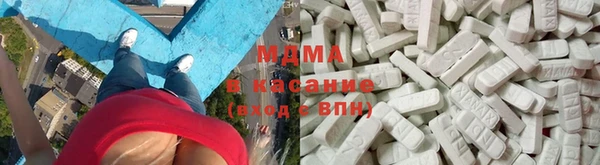 мяу мяу мука Корсаков