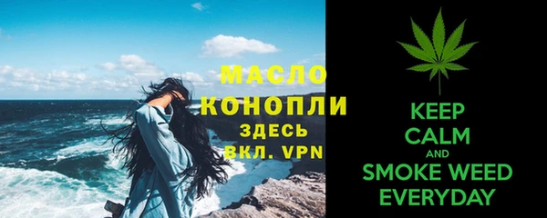 винт Краснотурьинск