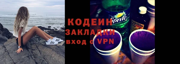 винт Краснотурьинск