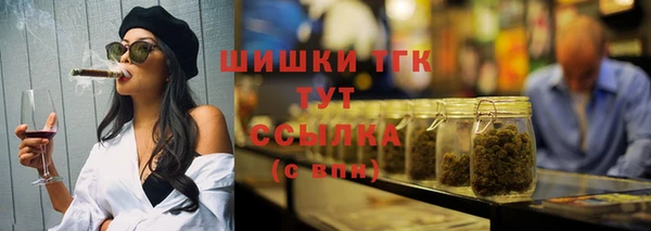 apvp Коряжма