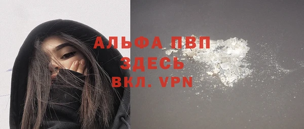 экстази Костерёво