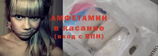 apvp Коряжма