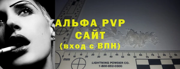 марки nbome Наволоки