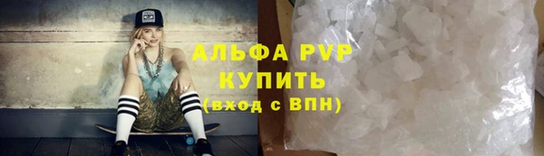мяу мяу мука Корсаков