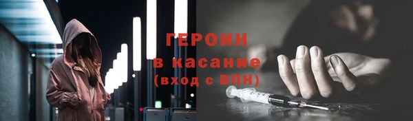 apvp Коряжма