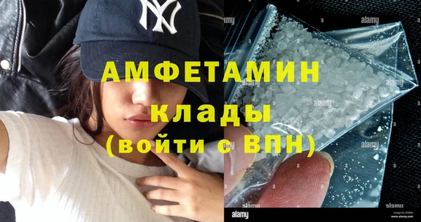 мяу мяу мука Корсаков