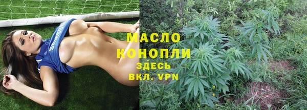 винт Краснотурьинск