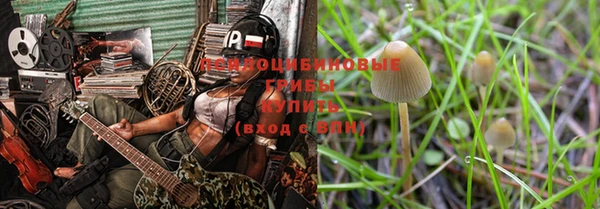 экстази Костерёво
