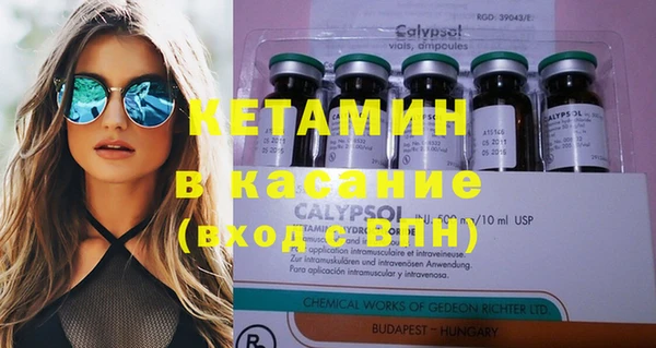 apvp Коряжма
