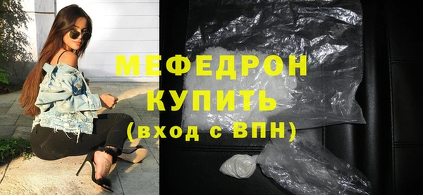 apvp Коряжма