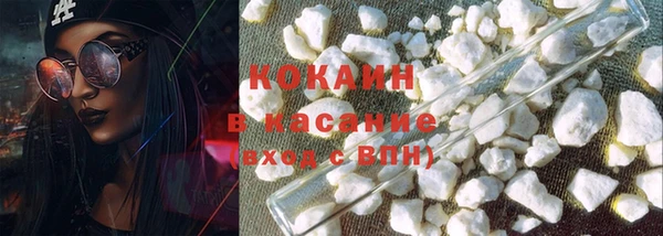 мяу мяу мука Корсаков