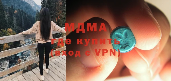 apvp Коряжма