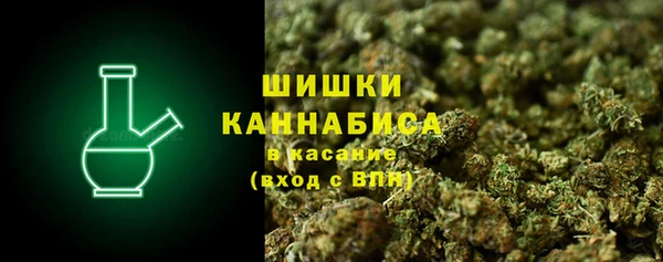 экстази Костерёво