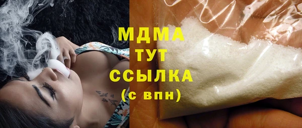 мяу мяу мука Корсаков