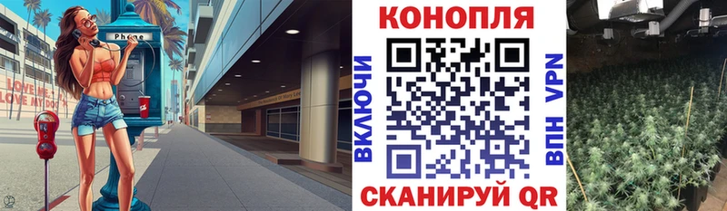 Бошки Шишки тримм  Усолье 